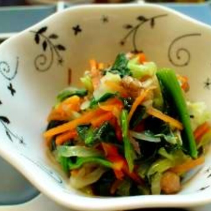 野菜たっぷり☆納豆サラダ